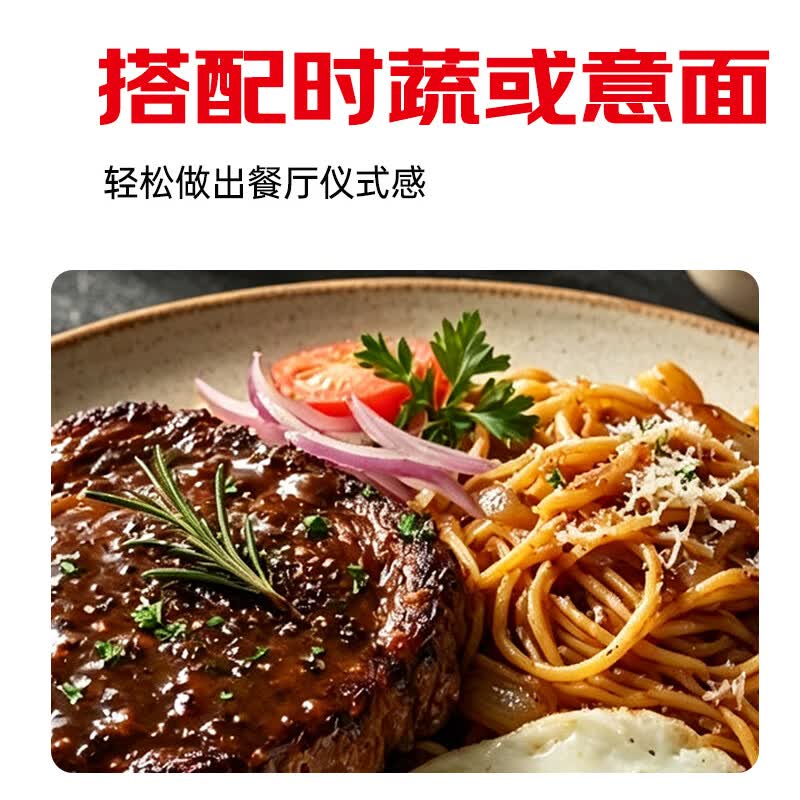 和一牧鲜调理牛排牛排牛肉生鲜 新鲜牛肉烧烤食材 整切菲力+整切上脑（组合1000g）