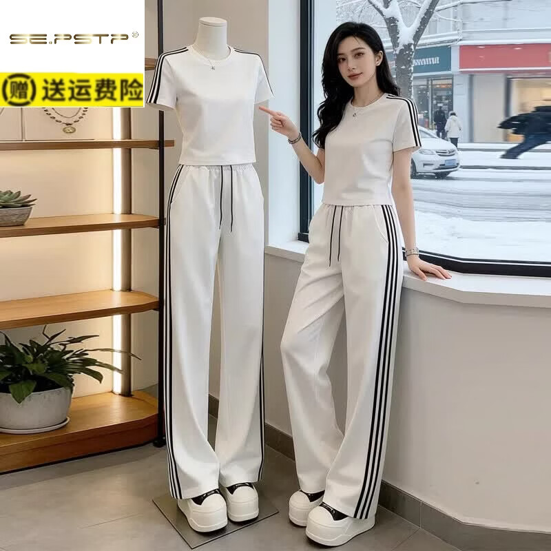 夏典素订女王(SE.PSTP)休闲运动套装女夏季时尚洋气时髦气质感短袖阔腿裤两件套 黑色套装 XL