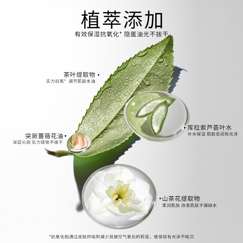 ZEESEA滋色发际线粉散粉定妆粉 持久蜜粉饼遮瑕晚安干粉美妆彩妆化妆品 鎏金柔焦款-柔雾紫