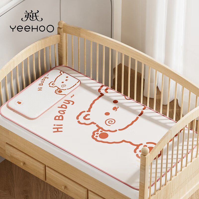 英氏（YEEHOO）婴儿凉席儿童席子幼儿园夏季冰丝新生儿宝宝透气婴儿床垫清爽 国宝熊（大号）+枕头 赠收纳袋