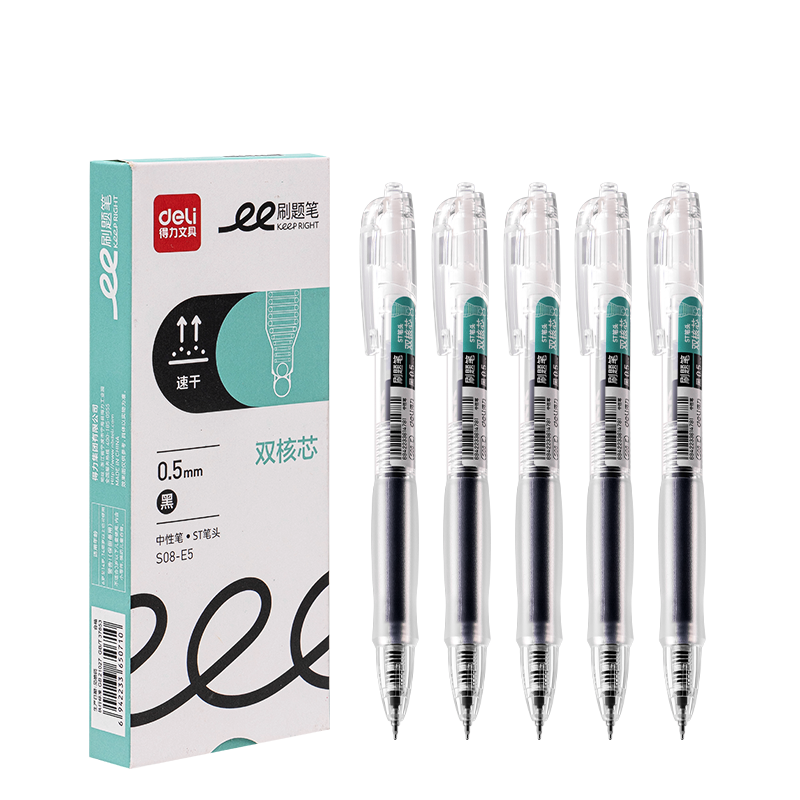deliٸɰԱ ˫STͷ 0.5mmѧԱˢʿԱ ˫оɫ5֧/S08-E5