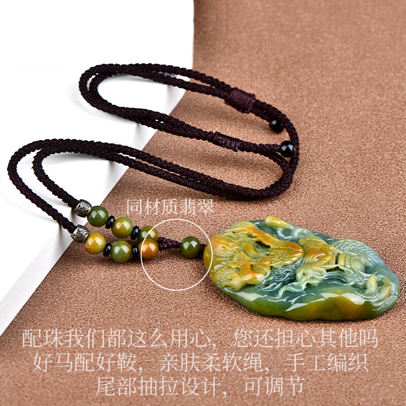 千载一玉【孤品】翡翠龙牌吊坠 男士油绿色生肖龙玉石玉佩珠宝吊坠 款一 QZK2661f