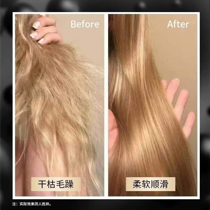 卡诗黑钻玥源鱼子酱头发膜受损菁纯白金赋活亮泽元气姜护理200ml 黑钻玥源发膜200ml（所有发质）