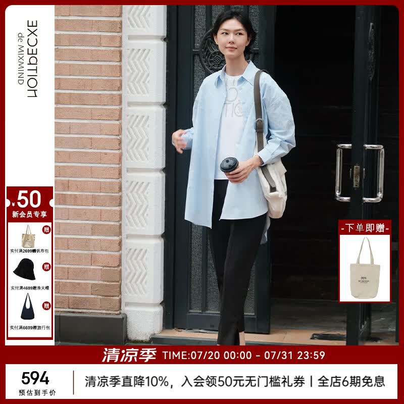 例外(EXCEPTION)女装新款简约百搭修身亲肤卡普里裤女 黑色 L