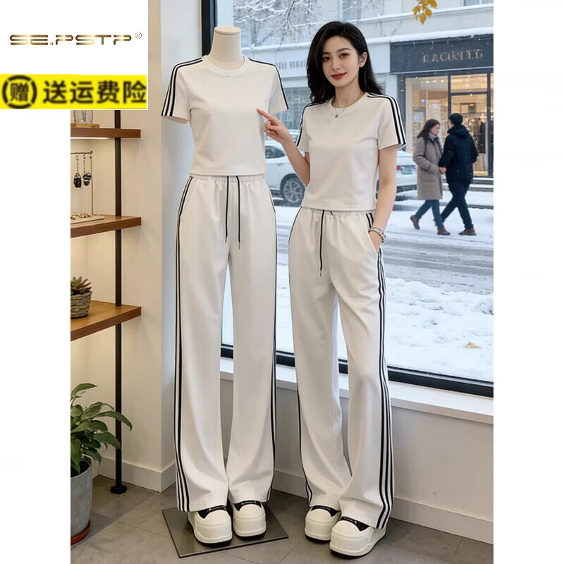 夏典素订女王(SE.PSTP)休闲运动套装女夏季时尚洋气时髦气质感短袖阔腿裤两件套 黑色套装 XL