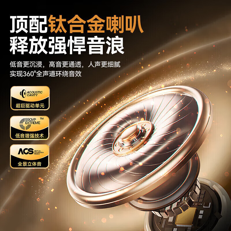 JBL蓝牙耳机耳夹式气骨传导概念无线开放式不入耳运动跑步AI自适应降噪全景杜比音效2026年新款 墨玉黑 哈曼卡顿级音质+舒适无感佩戴+双设备连接