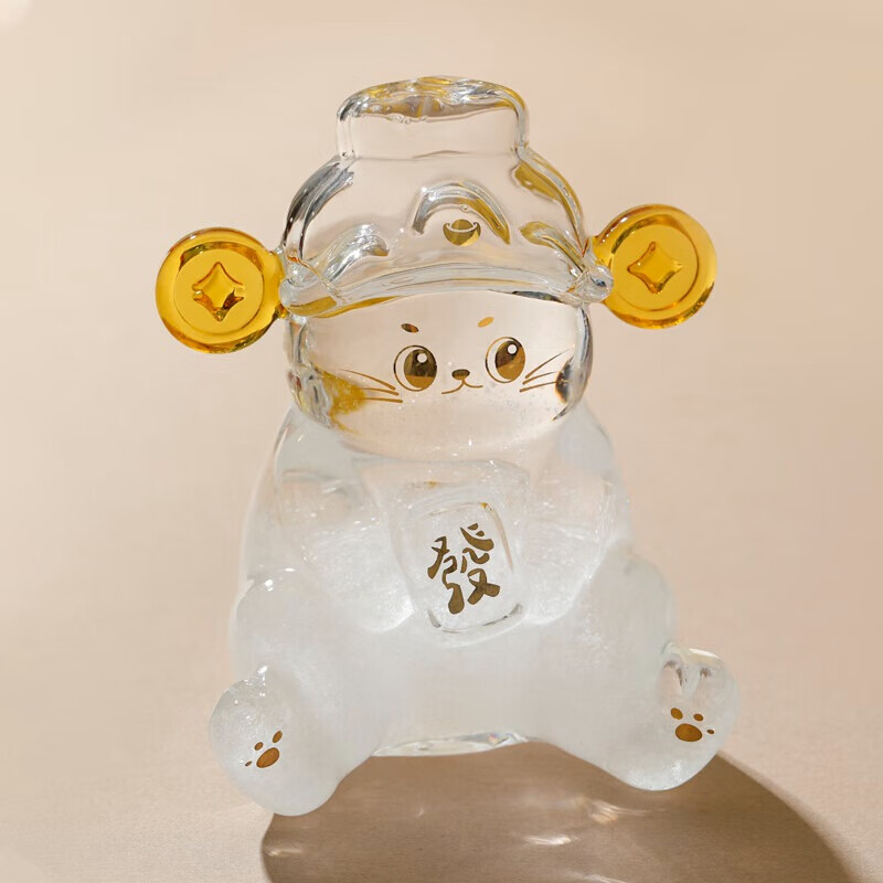上新了文创 生日礼物故宫招财猫天气瓶风暴瓶 桌面装饰摆件送女友送朋友