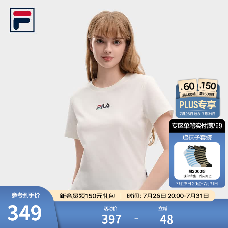 FILA斐乐官方女子短袖衫2026秋季新款修身网球运动T恤短款上衣 水米白-IV XL 175/92A/XL