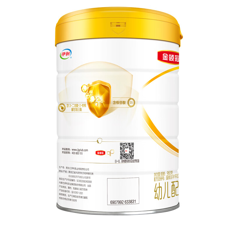 伊利金领冠育护3段960g新国标奶粉幼儿牛奶粉1-3岁宝宝适喝 金领冠育护3段960克