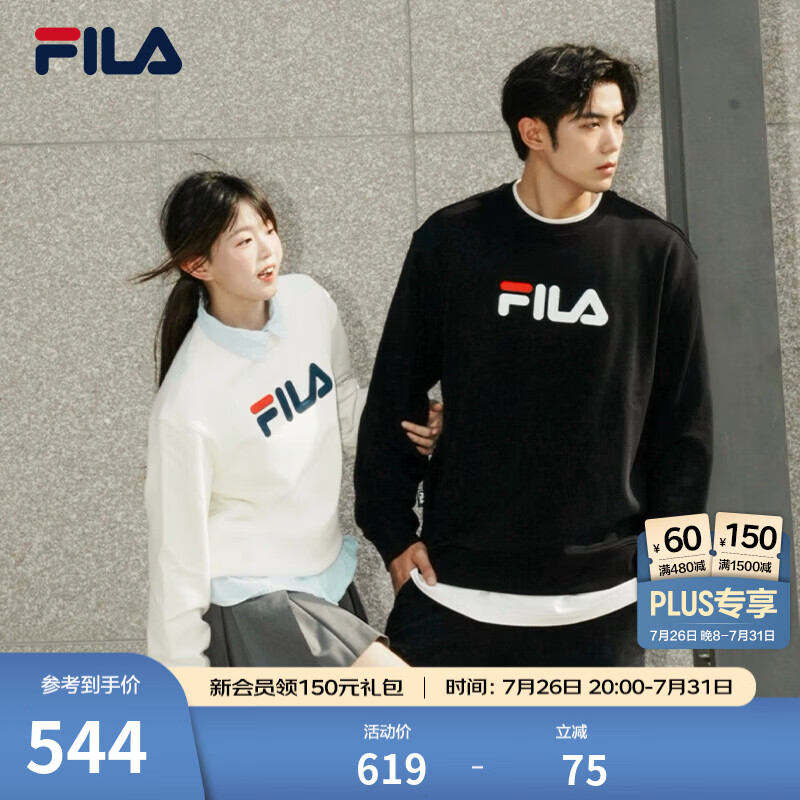FILA 斐乐官方情侣款套头卫衣秋冬季新款休闲宽松长袖加绒保暖上衣 【常规款】正黑色-BK M 170/92A/M
