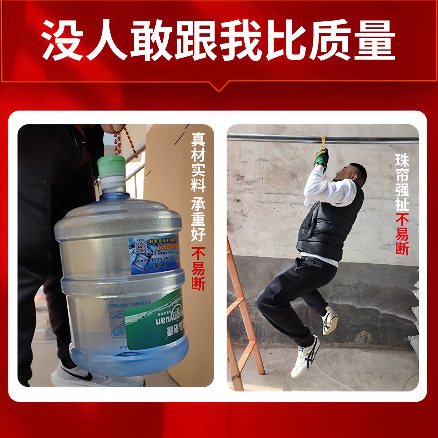 映季珠帘水晶葫芦门帘子隔断风水帘入户门对卫生间门客厅玄关装饰挂帘 香槟色 波浪款 宽0.8米×高1.2米（40根）