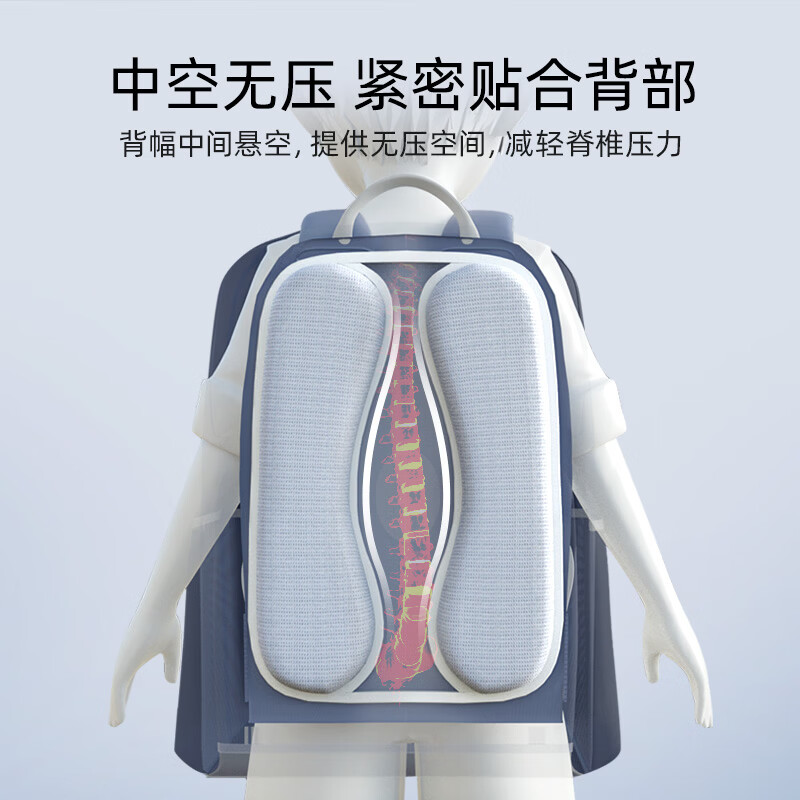 诺狐书包小学生男孩女生一到六年级儿童减负大容量护脊超轻背包 【27升】尼斯蓝+礼品袋