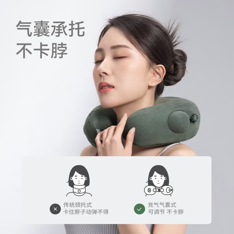 左点颈部按摩器充气按摩枕U型护颈枕 多功能颈肩腰背部颈椎按摩仪 【U型枕】充气按摩枕