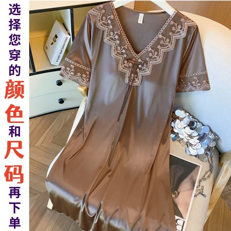 【带胸垫】冰丝睡衣女夏季蕾丝公主风睡裙凉感V领亲肤透气家居服 咖色 【向下滑（选择尺码）后再下单】 4XL 建议体重【160-180斤】