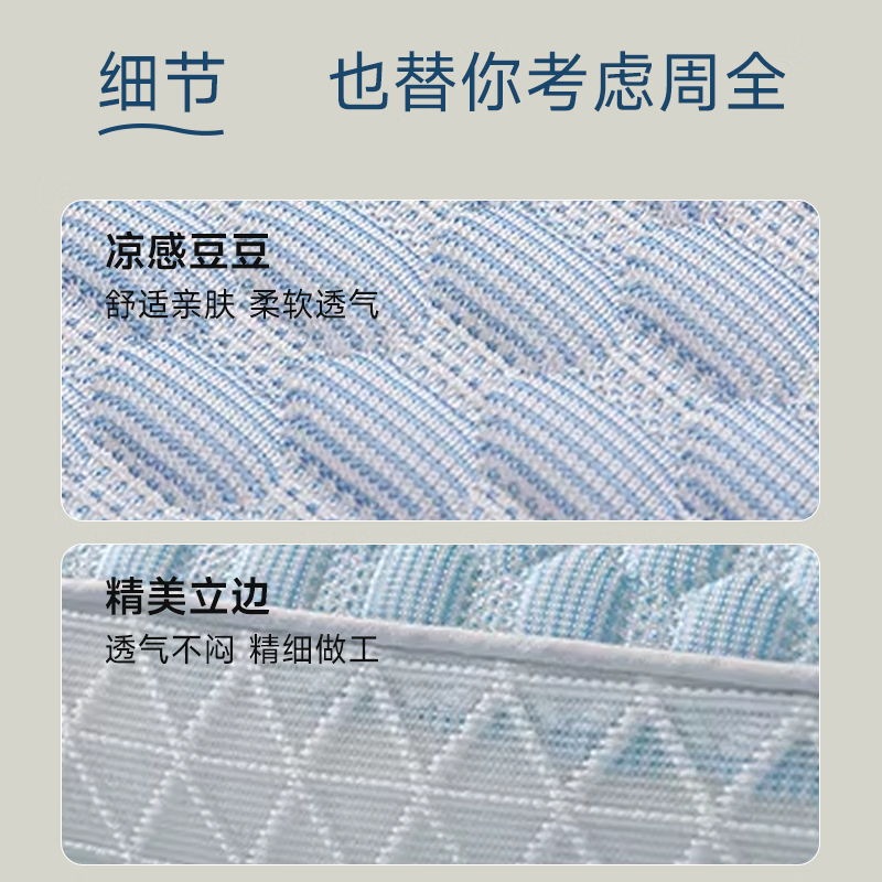 清幽天然乳胶枕头枕芯 泰国进口橡胶枕硅胶成人枕家用儿童一体按摩枕 冰丝凉感枕（简装） 一对 -买一送一【到手2只】 中枕 70*45*10/11cm