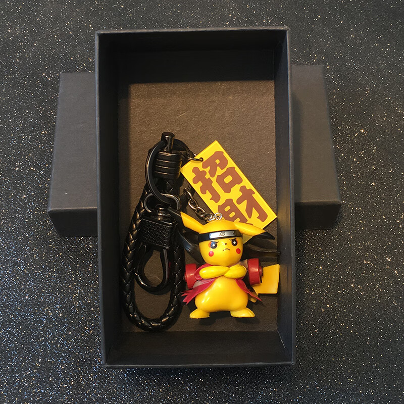 ouoety可爱皮卡丘仙人死侍钥匙扣男女情侣创意汽车腰挂钥匙链圈书包