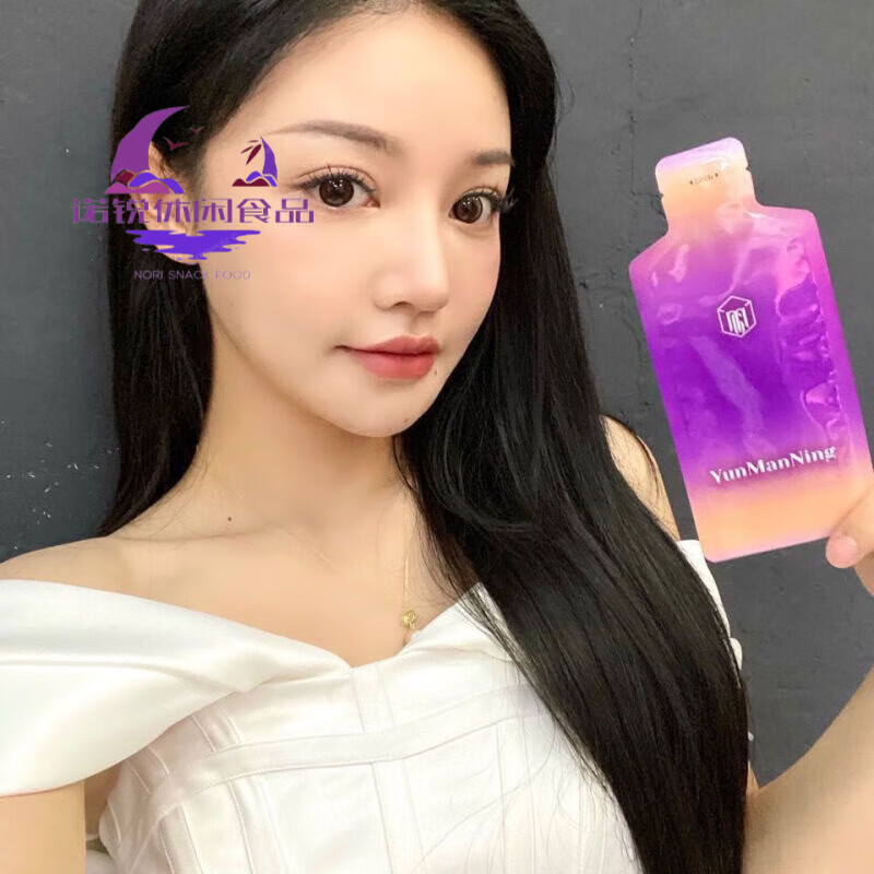 iyunmanning芸曼宁果泥柳爷款三代快手抖音网红款新升级版 果泥3盒