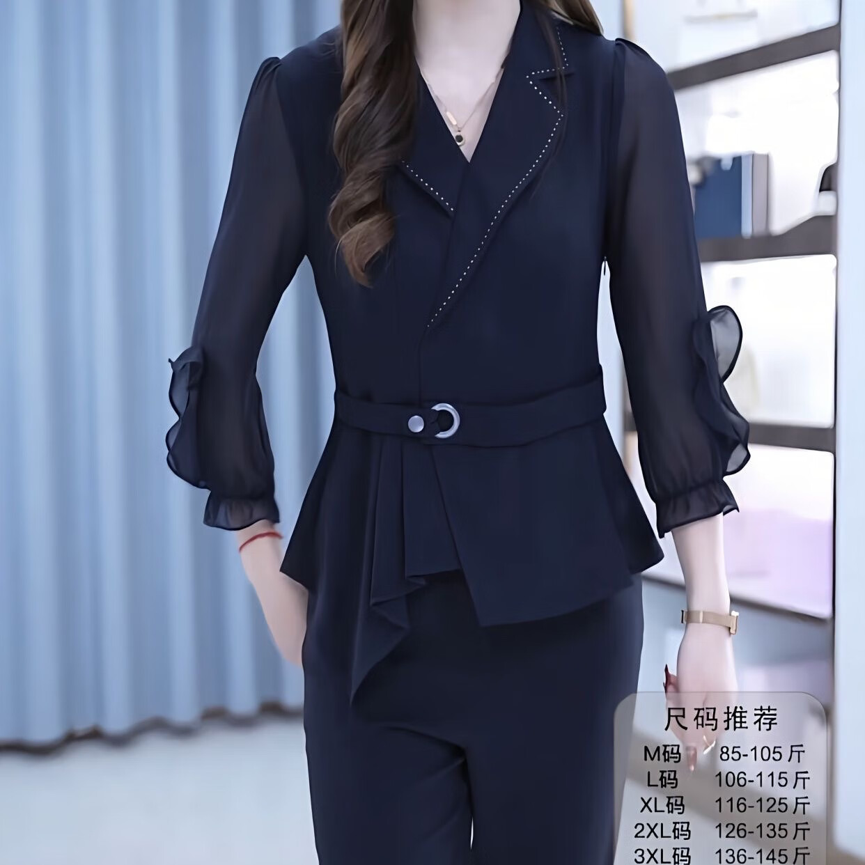 高级温柔职业装2024春秋季新款韩版大气时尚上衣套装女 藏蓝色套装】