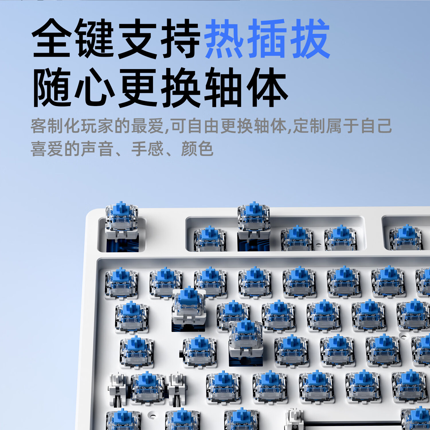 联想(Lenovo)GK10机械键盘电竞游戏专用有线办公侧刻键盘全键热插拔98键青轴茶轴红轴电脑台式外设 雪山白【键盘鼠标套装】 红轴【轻音办公推荐】