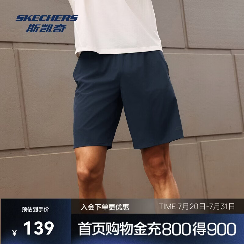 斯凯奇（Skechers）男士运动速干短裤宽松弹性健身跑步裤吸湿四分裤子短裤P226M024