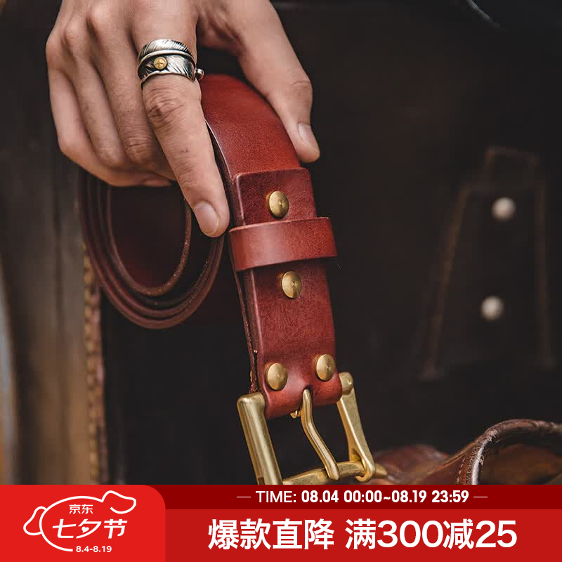 马登美式复古头层牛皮裤腰带男阿美咔叽植糅真皮单针快脱男士皮带 黄棕色 （115cm长 X 3.8cm宽）