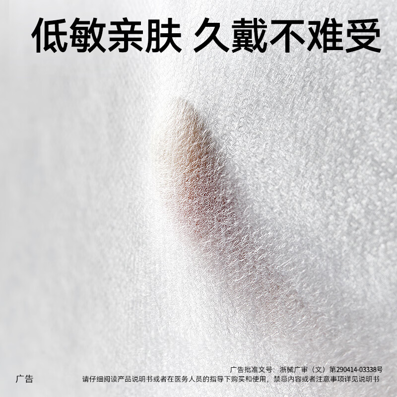 振德一次性医用外科口罩独立包装灭菌级成人三层防护防粉尘雾霾流感 【独立灭菌级】医用外科口罩100只/盒