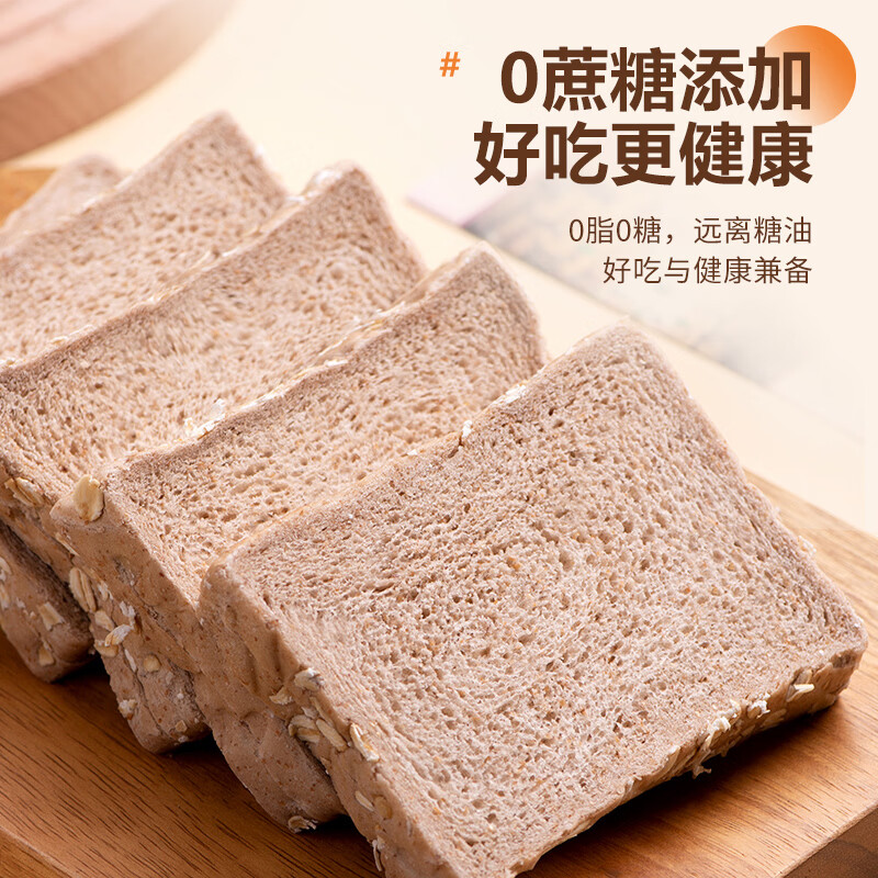 产品实物图