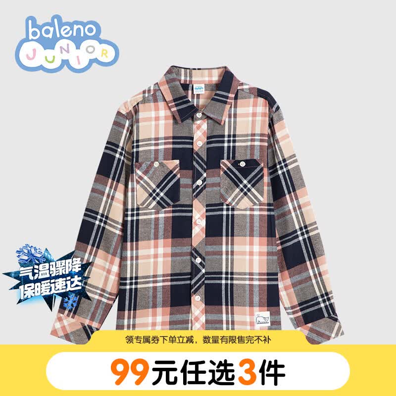 Baleno Junior班尼路童装春秋冬新款男童法兰绒格子长袖衬衫男孩上衣儿童中大童 35R 140cm怎么看?