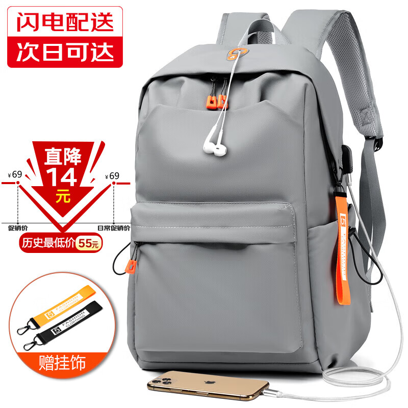 ���� ˫�����ʿ���񱳰������д�ѧ������������ʼǱ����԰� ����ɫ�� 54.9Ԫ