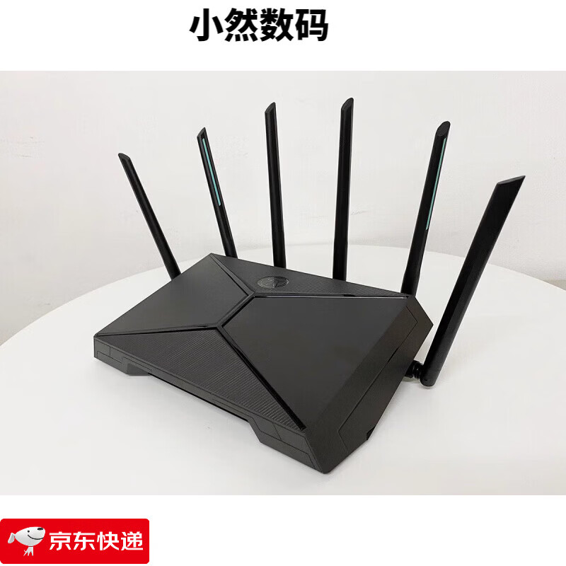 ASUS NUCASUS华硕天选路由器穿墙双2.5G口高速千兆WiFi6电竞游戏 天选路由器-TX-AX6000简包