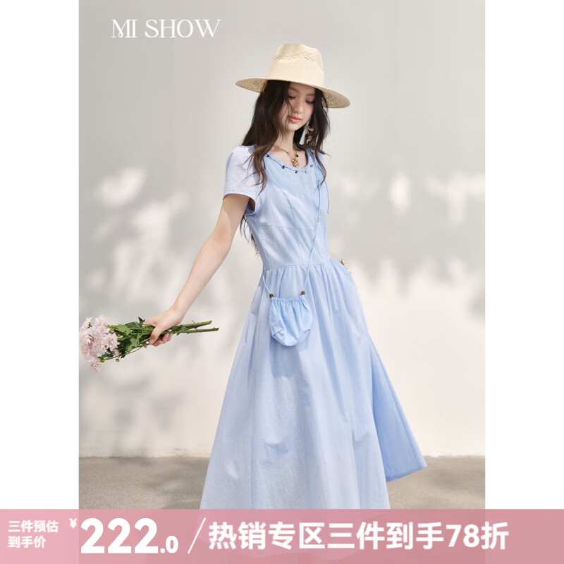 谜秀浅蓝温柔连衣裙女2026夏季新品彩珠圆领套装 蓝色 S