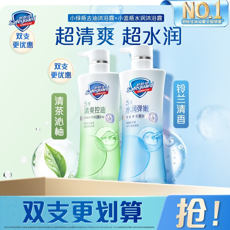 图 9
