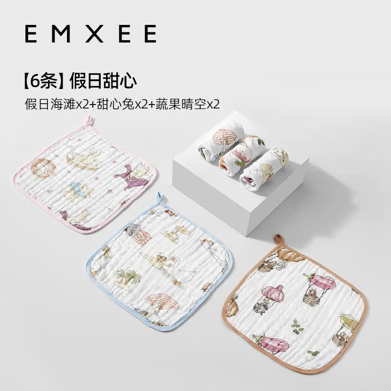 嫚熙(EMXEE)婴儿口水巾儿童宝宝洗脸毛巾纱布小方巾纯棉拍嗝吐奶巾 【6条囤货装】假日甜心 30*30cm