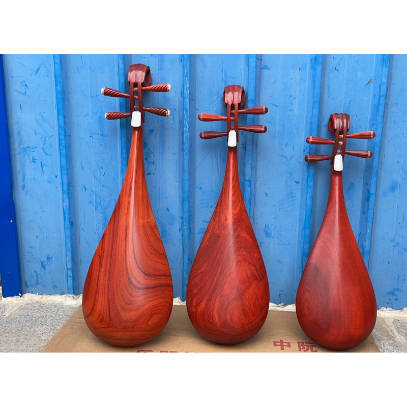 琵琶琴儿童中号成人琵琶初学者入门红木花梨木 琵琶琵笆乐器 中号花梨木琵琶