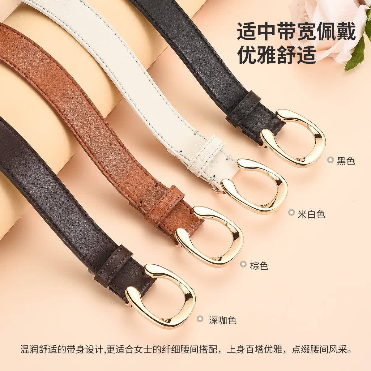 纳维凯尔(Navigare)意大利小帆船皮带女板扣二层牛皮百搭休闲牛仔裙裤腰带礼盒送女友 米白色【宽2.4CM】礼盒装 95cm S码(腰围适合65-73cm)
