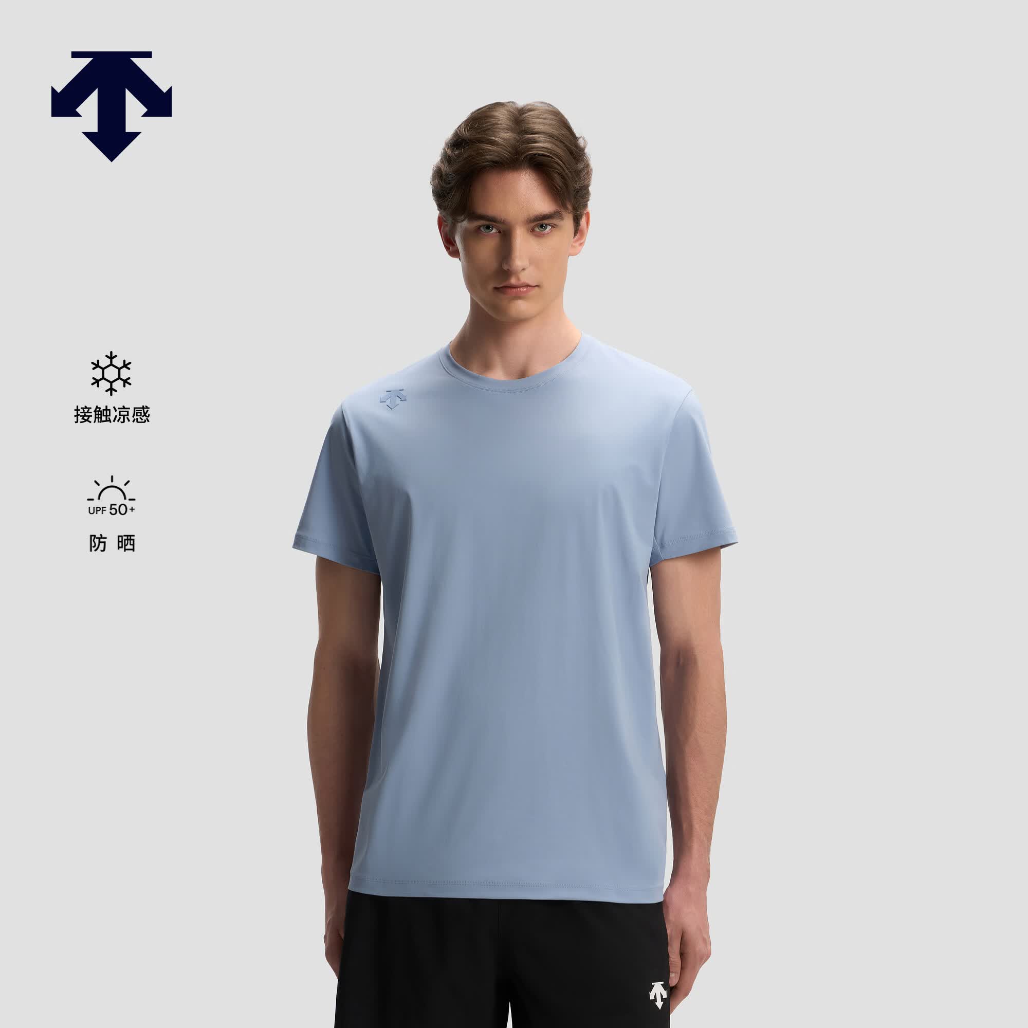 迪桑特（DESCENTE）TRAINING系列TRICOT经编凉感防晒UPF50+短袖T恤男士新品 BU-蓝色 XL (180/100A)