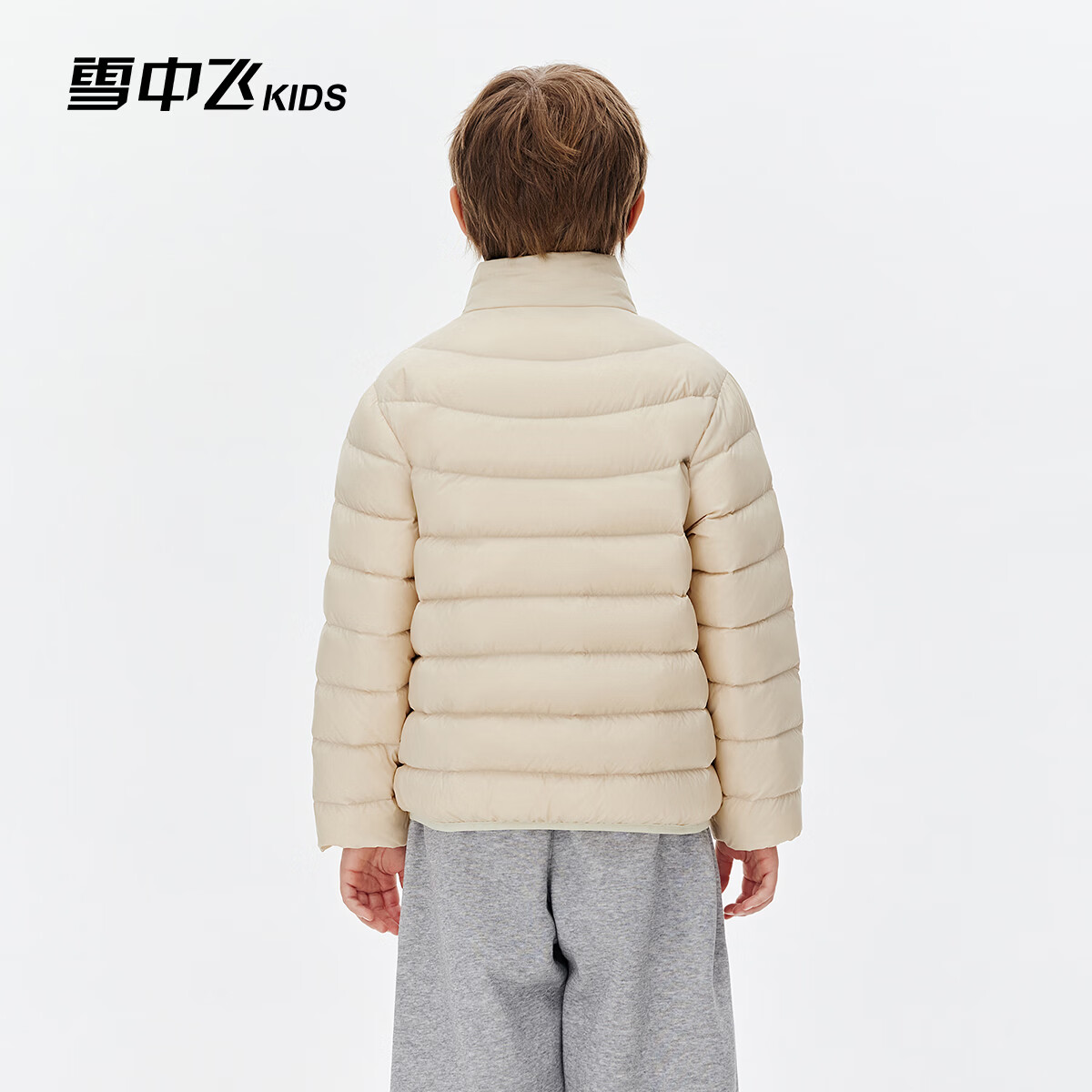 雪中飞儿童轻薄羽绒服26年秋冬新品男女童通勤上衣中大童保暖立领外套 【远红外新升级】米白 150