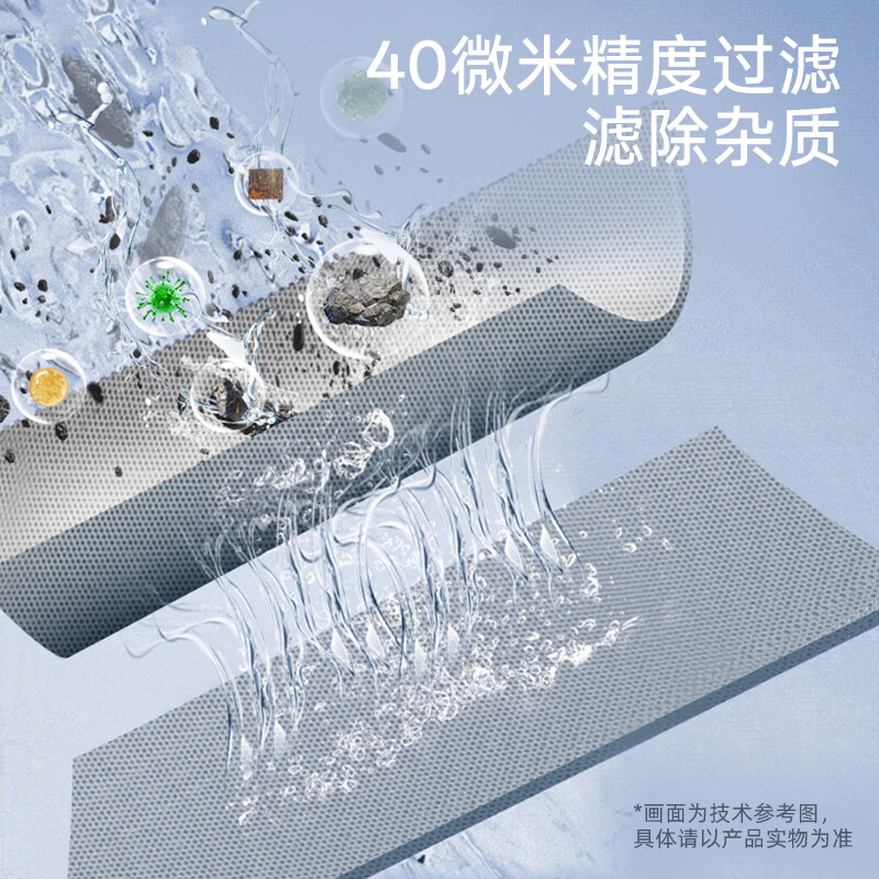 欧琳（OULIN）前置过滤器全屋家用净水器【包安装】 反冲洗/大通量/隔铅工艺防冻防爆前置滤水器管道过滤器 【包安装新款】Q68水压检测反冲洗