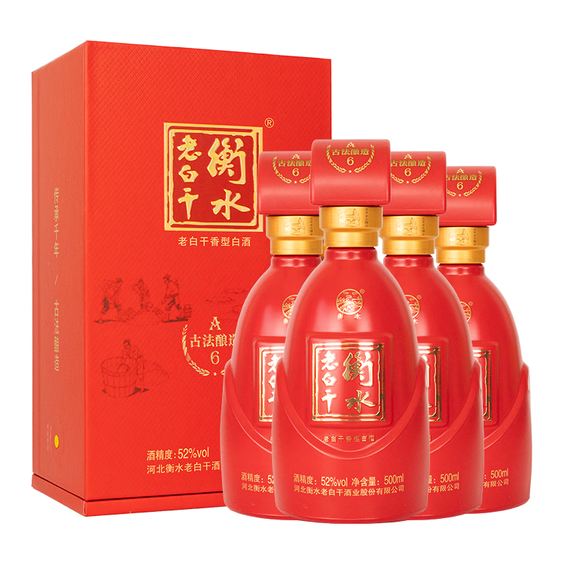 ���ڲ�����hengshuilaobaigan/��ˮ�ϰ׸� �ŷ�����A6 52�� �ϰ׸����� 500ml 4ƿ 469Ԫ