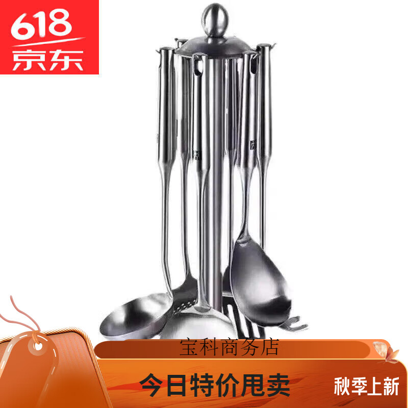 ������װ�����þ߲���ַ���©�׹�������ȫ ȫ�������׳������װ 235.22Ԫ