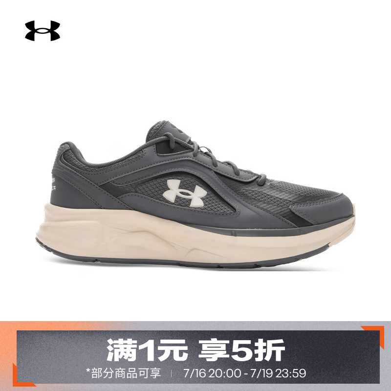 安德玛（Under Armour）春夏U Flashback男女情侣网眼厚底运动休闲鞋 城堡岩灰025 41