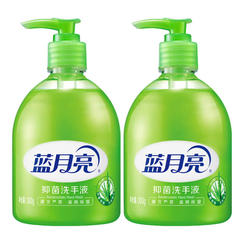 ���ڲ�����������«��ϴ��Һ �־���99.9% ��������ֻ����� 300g*2ƿ