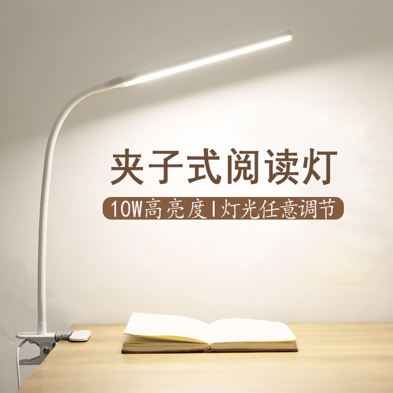 那个网站可以看台灯历史价格|台灯价格走势