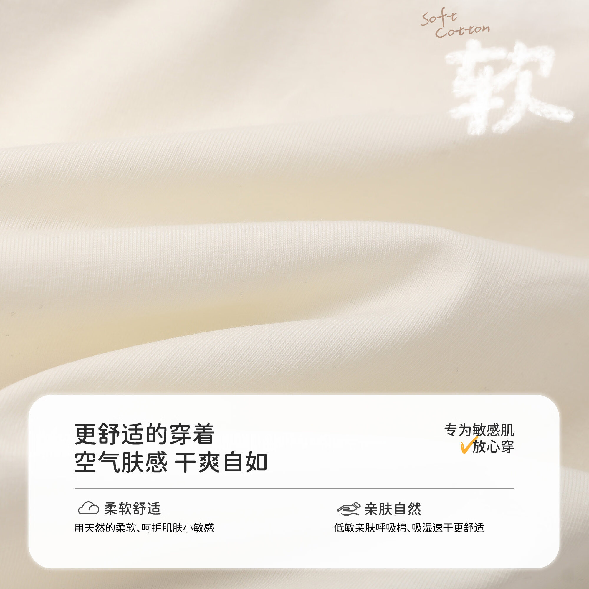 欧姆熊女童早秋长袖t恤2026新款女宝宝超好看打底衫女孩秋季上衣T 米白 【A类 触感细腻】 100