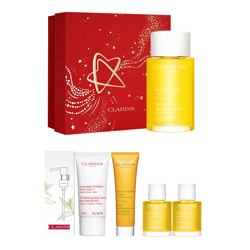 使用两月感受：CLARINS 娇韵诗 调和身体护理油 VS Bio-Oil 百洛 护肤生物油