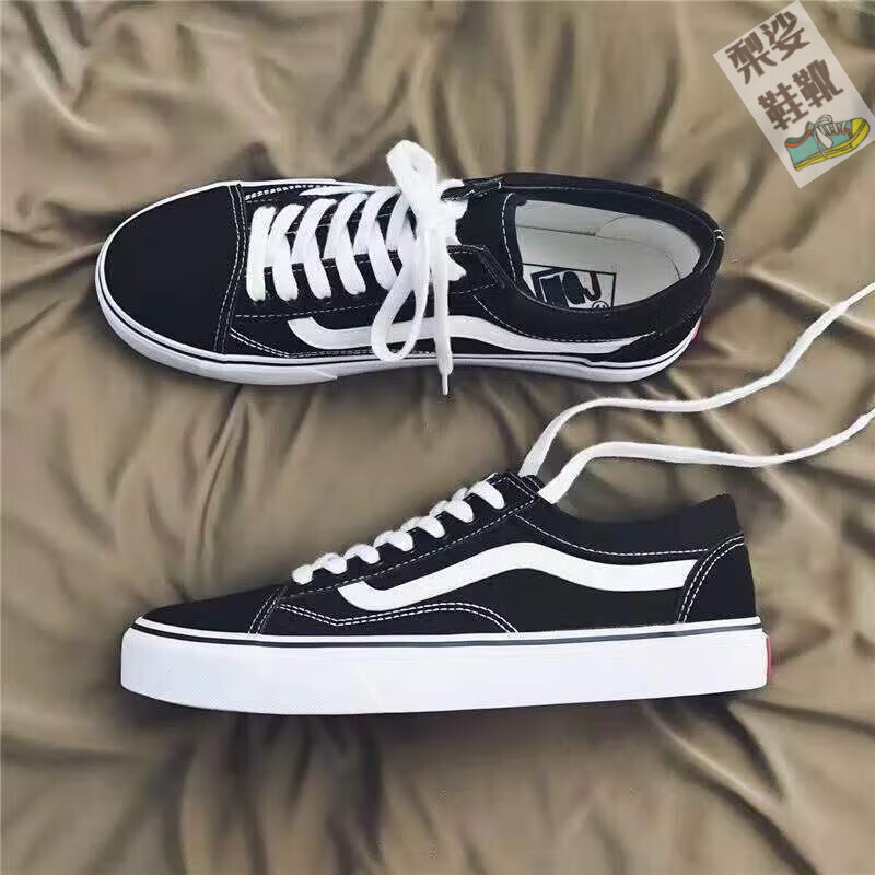 男士休闲鞋历史价格是多少|男士休闲鞋价格走势