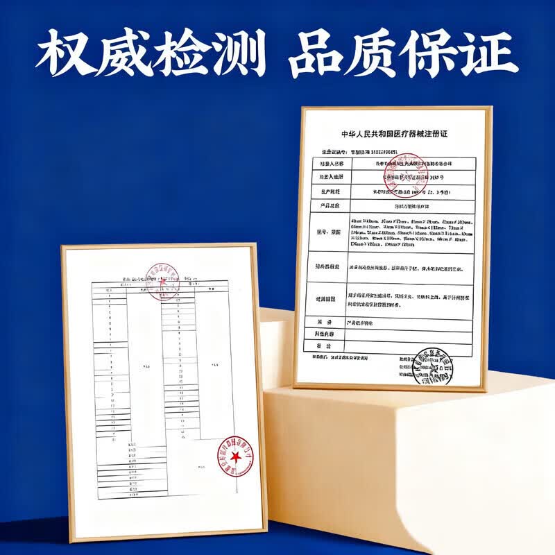 RSRDDY【一抹止疼】透骨膏原装正品腰肌劳损膝盖疼痛风湿关节专用特效膏 1瓶装【3秒止疼】100%有效