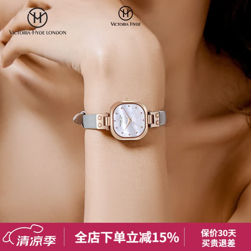 VICTORIA·HYDE 火花小方表手表女小众轻奢女表简约气质时尚石英表维多利亚海德 灰色皮带款 25mm