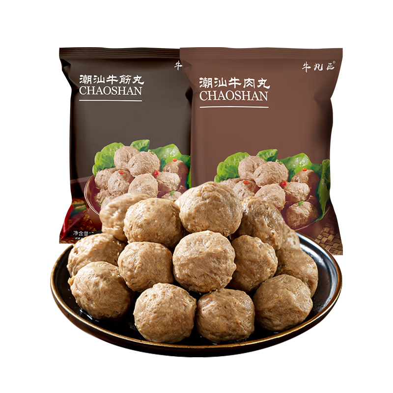 牛凡匠潮汕牛肉丸手打正宗汕头特产牛筋丸火锅食材丸料关东煮麻辣烫食材 牛肉丸2斤+牛筋丸2斤(250g*8包)