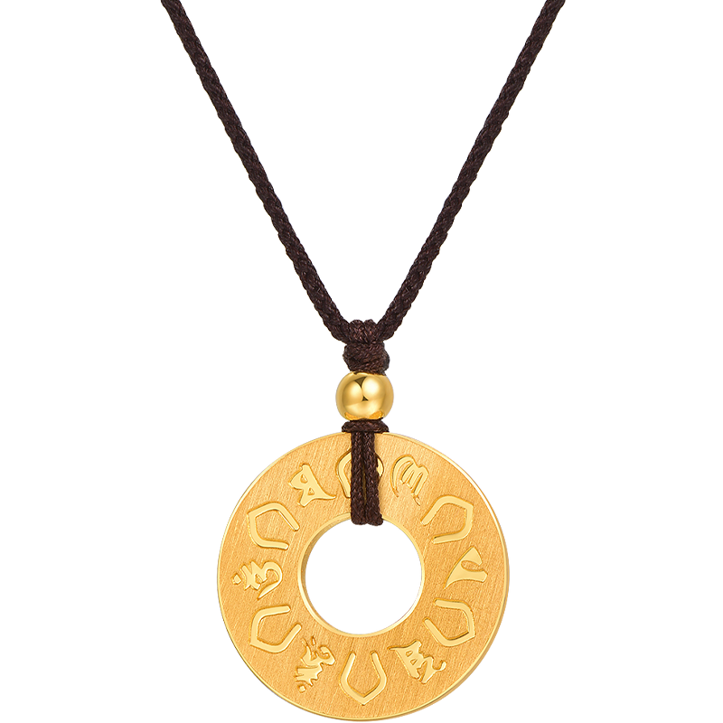 鱦Իƽ׹ƽ׹ҼŮAFC0190450 ׹ βͬвͬ Լ7.91